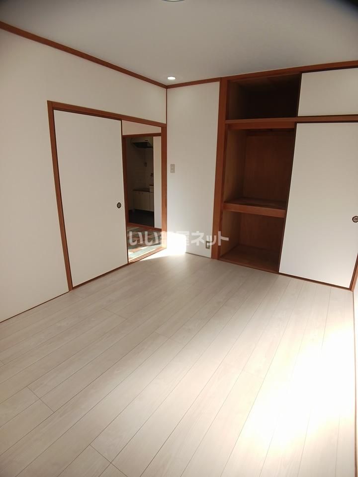 洋室