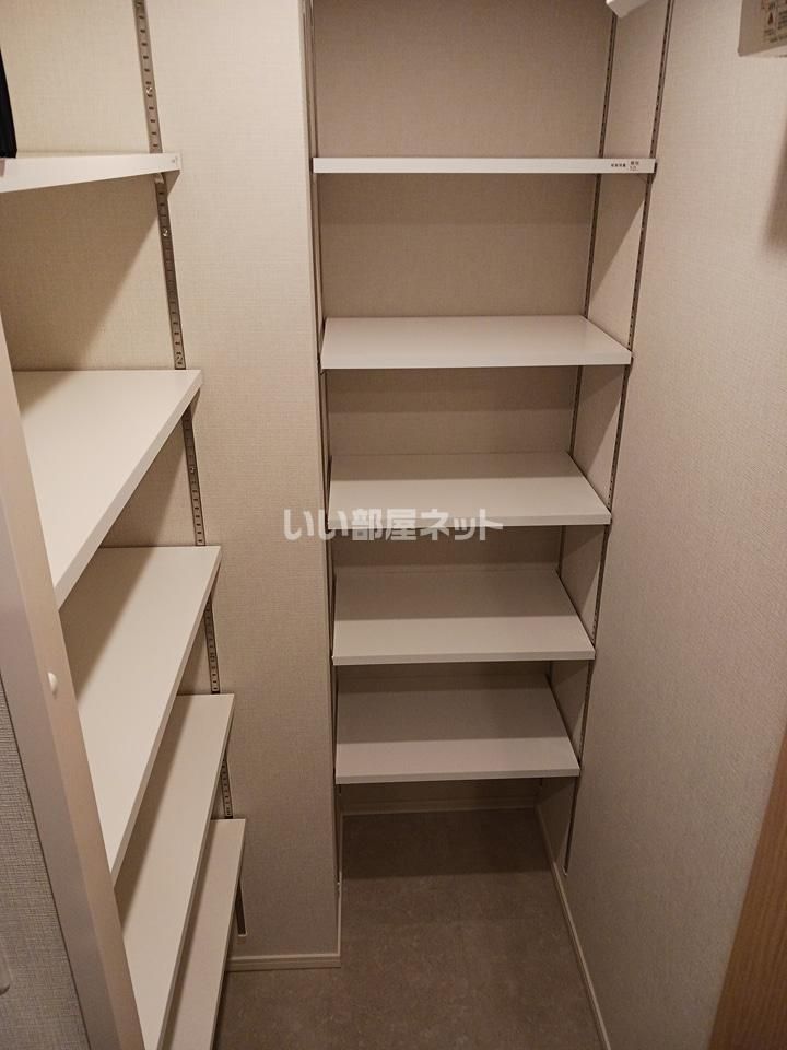 収納
