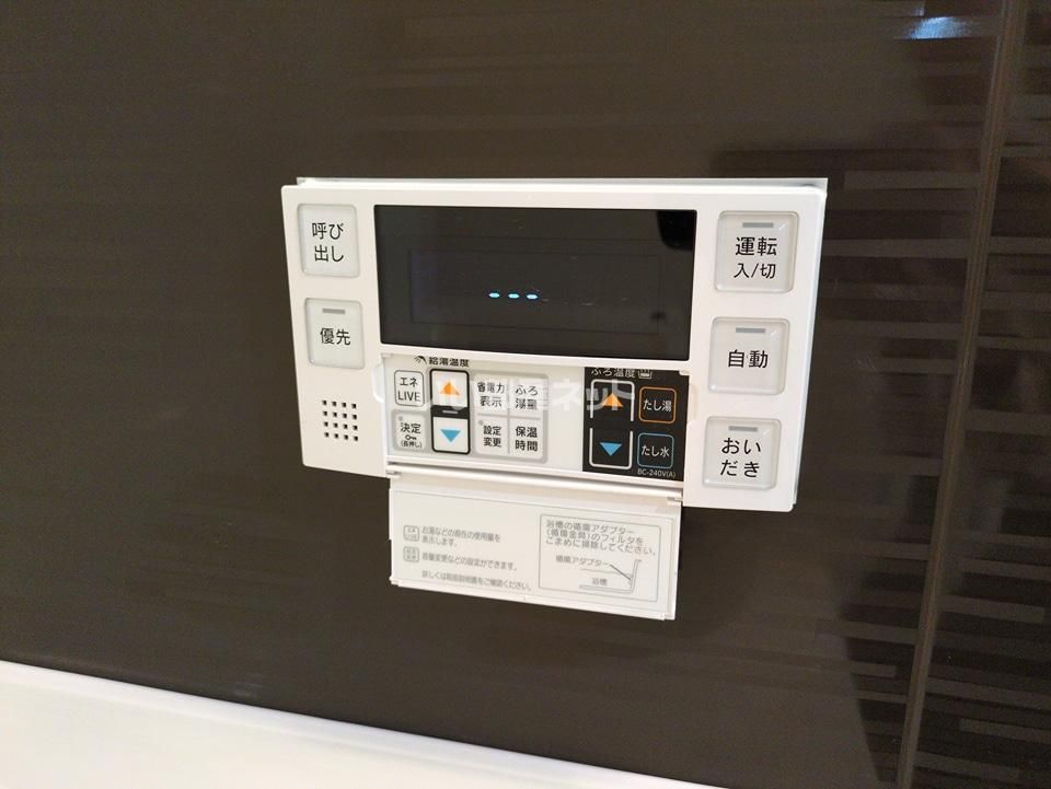 バスルーム