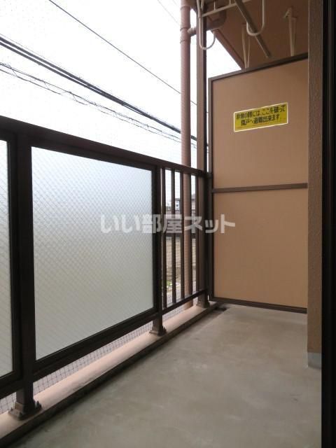 ベランダ・バルコニー