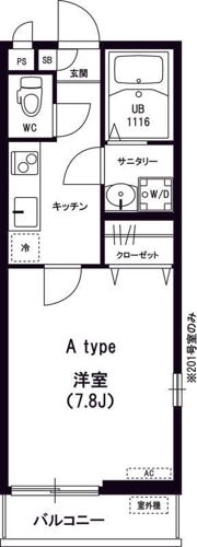 リブリ・LOTUSの間取り画像