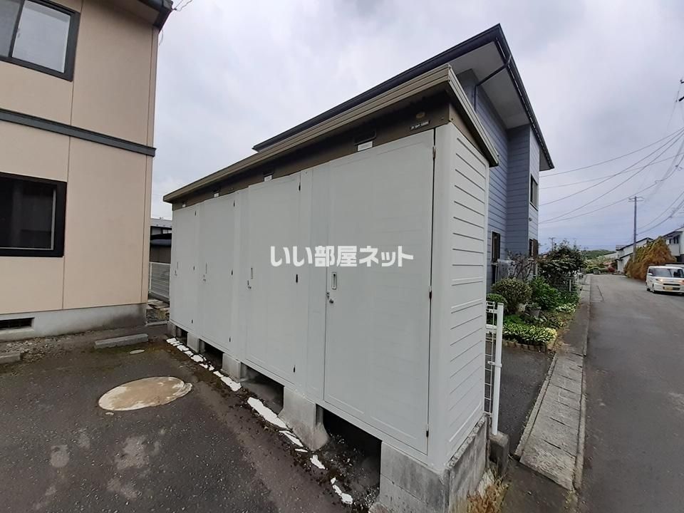 その他