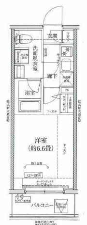 アイルグランデ川崎ドゥーエの間取り画像