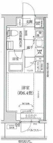 アイルグランデ川崎ドゥーエの間取り画像