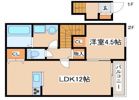 西蒲田新築ハイツの間取り画像