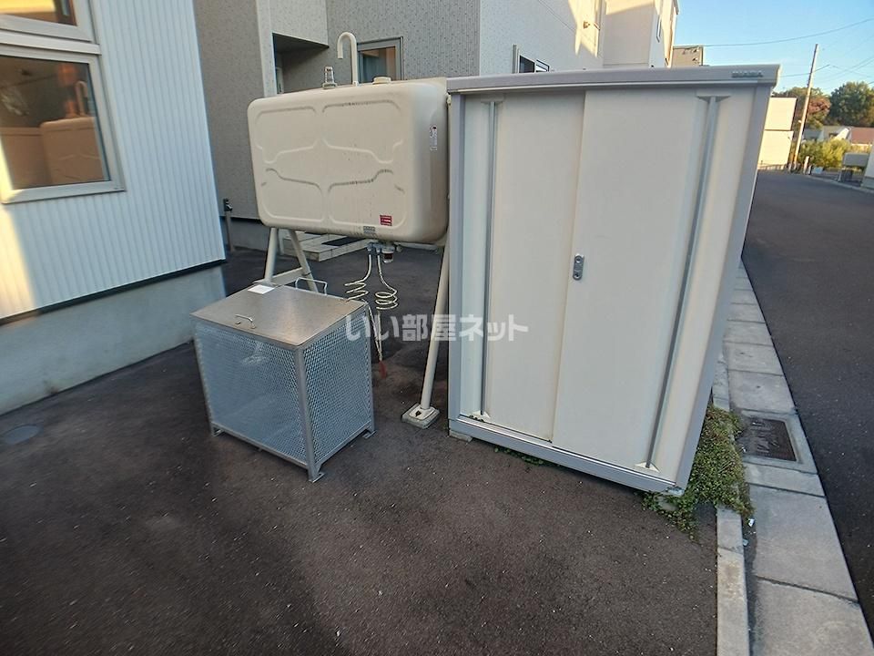 その他