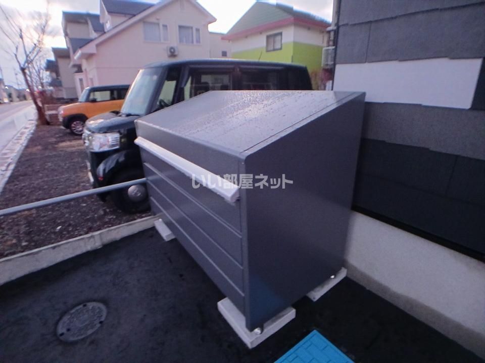 その他