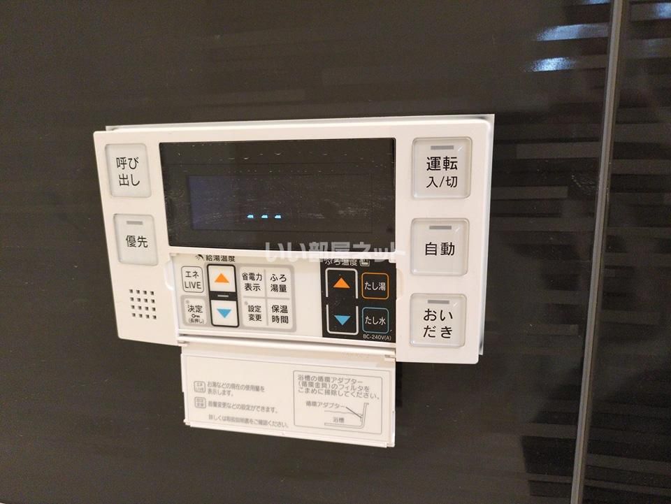 バスルーム