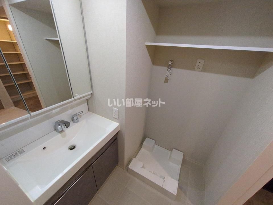 洗面