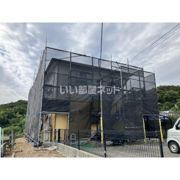 ジュネス名谷の外観画像