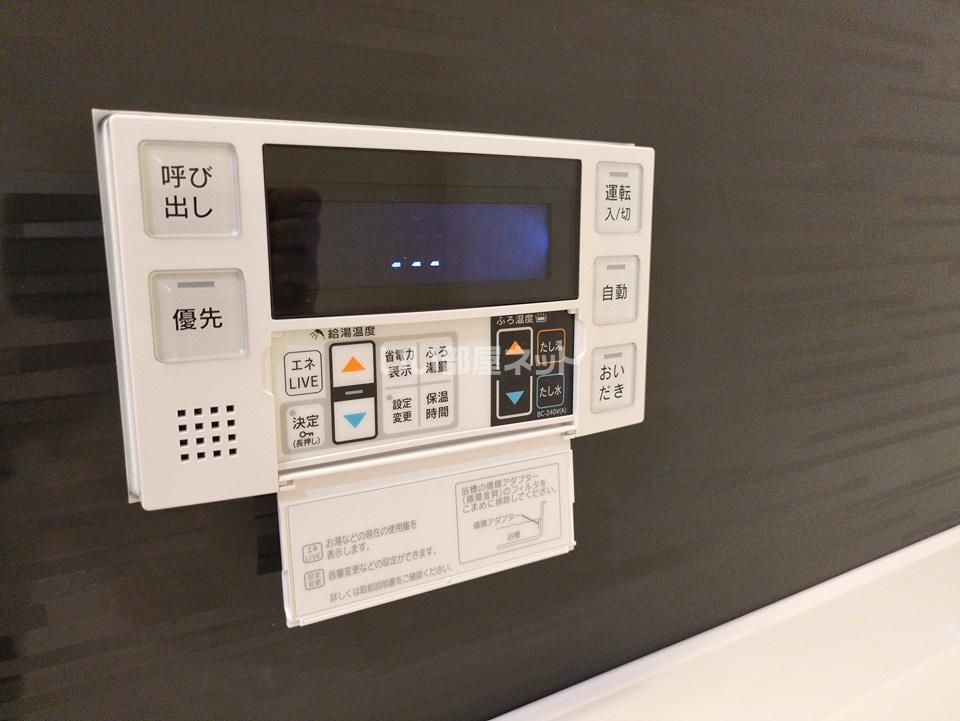 バスルーム