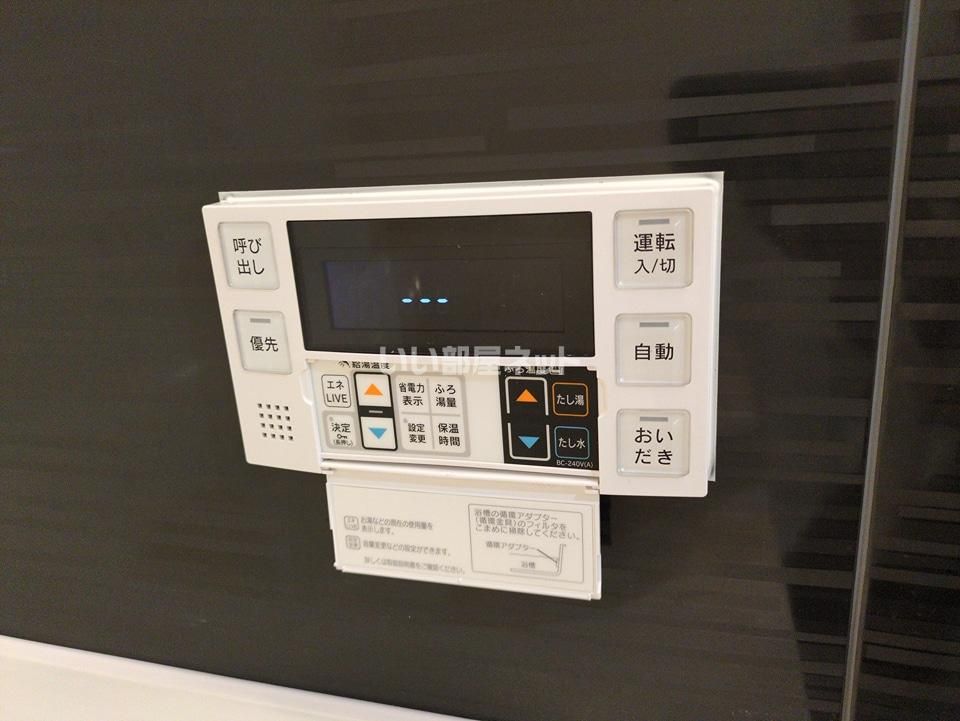 バスルーム
