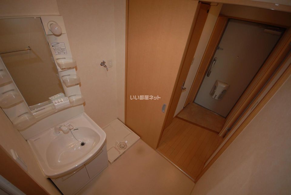 洗面