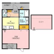 ファインモールかいけの間取り画像