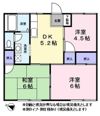コーポ三晃Bの間取り画像