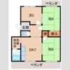 第2広田マンションの間取り画像