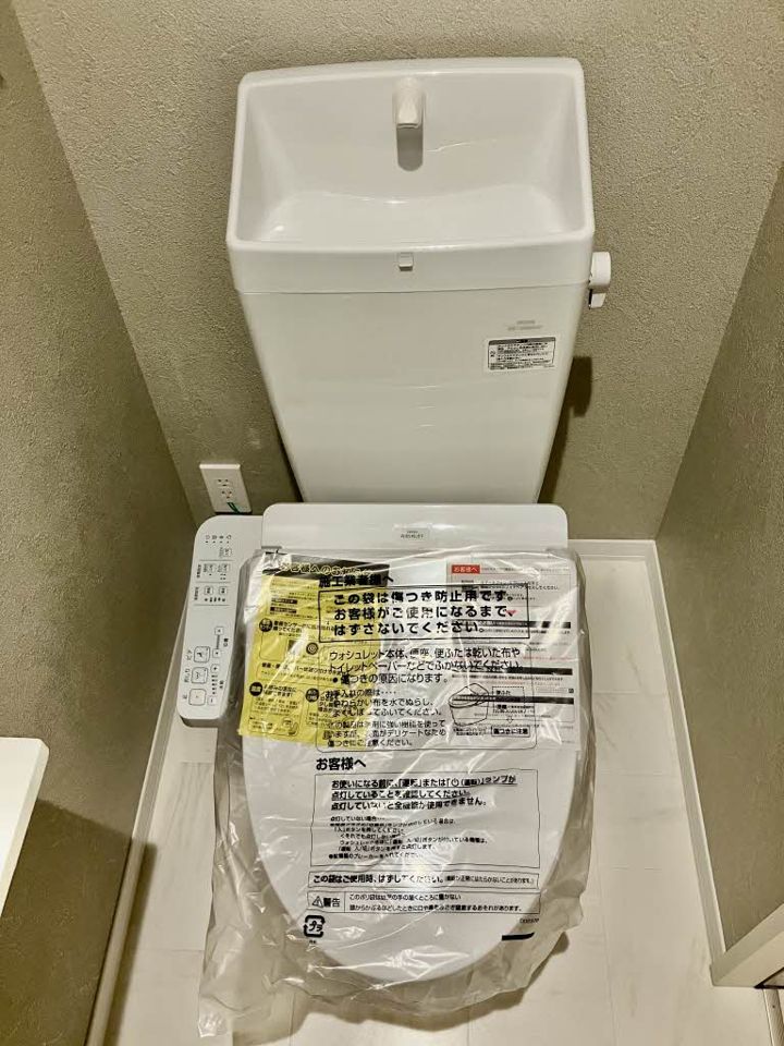 トイレ