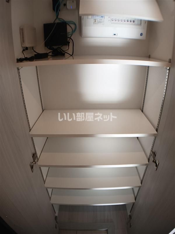 収納