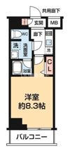 ARCOBALENO KANAMACHIⅡの間取り画像