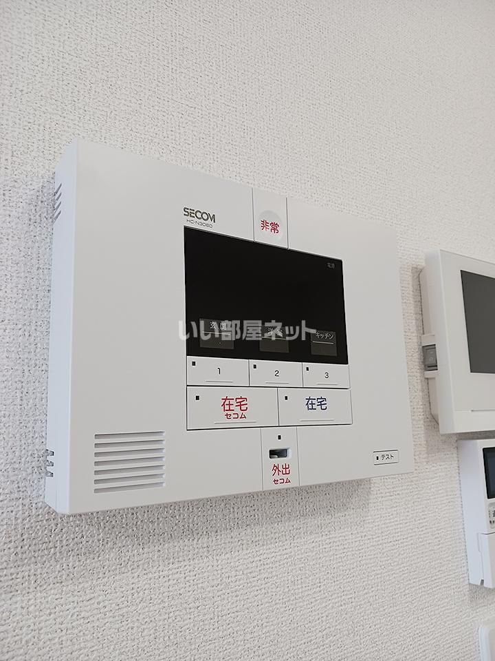 セキュリティ