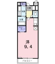 メゾン KYの間取り画像