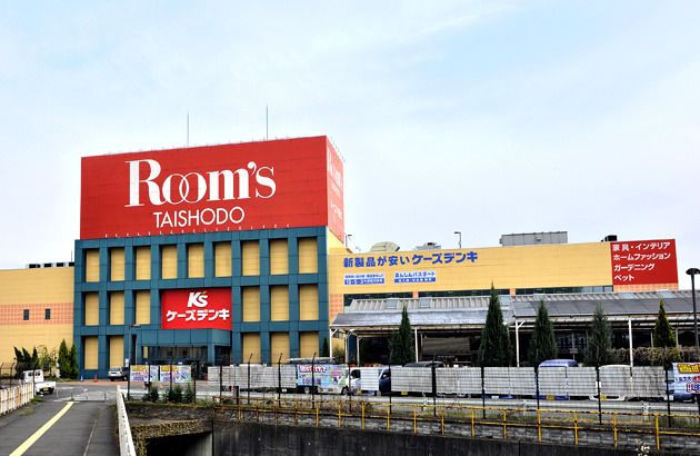 近くに施設あり