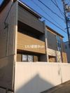 bell femme satoの間取り画像