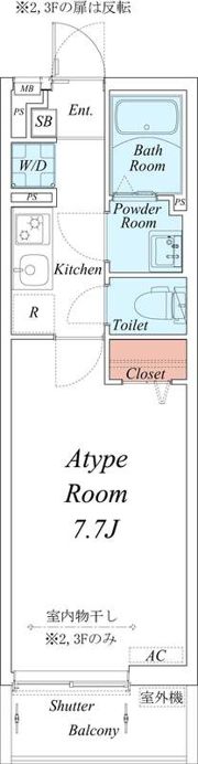 リブリ・ANGEL 大和Ⅴの間取り画像