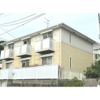 国見パーソナルVの外観