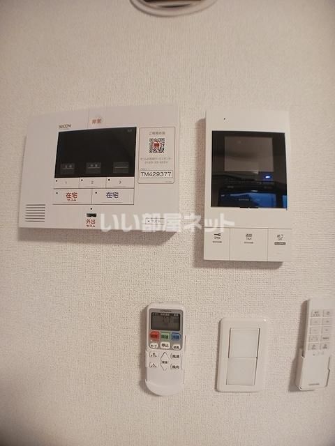 省エネラベル