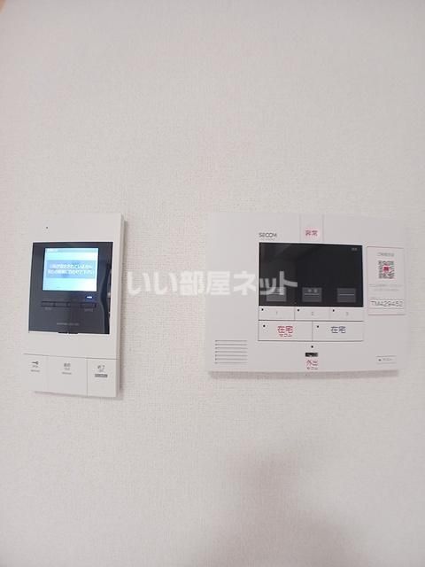省エネラベル