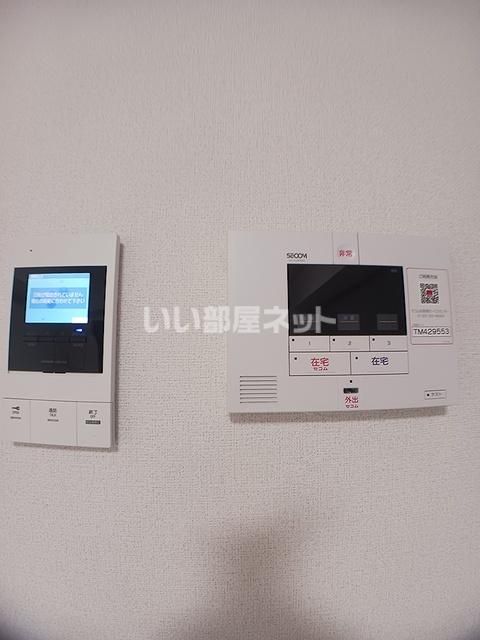 省エネラベル