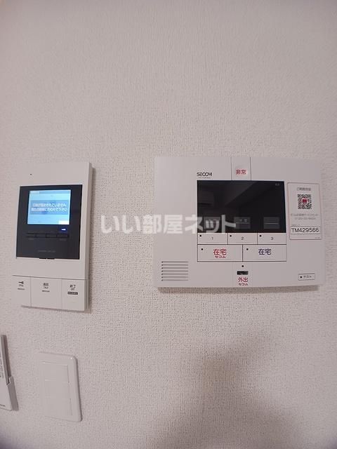 省エネラベル