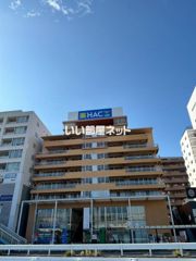 TLRレジデンス磯子駅前の外観画像