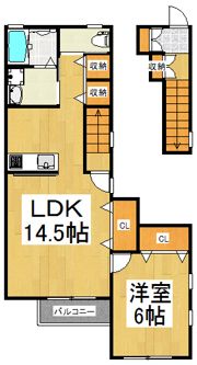 クレセリア東村山の間取り画像