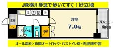 エミネンスオクダの間取り画像