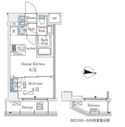 メゾン・クロイゾンの間取り画像