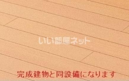 リビング