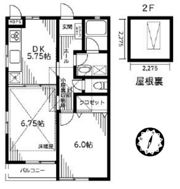 サンセットヤードの間取り画像