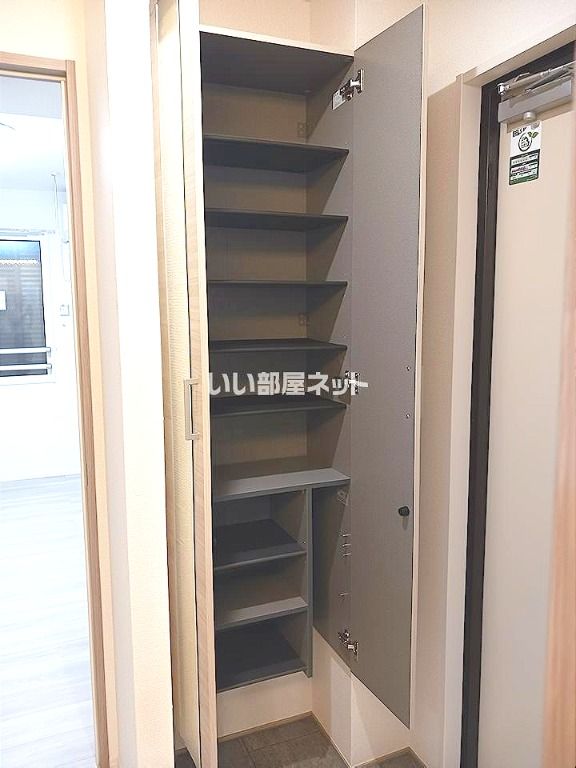 収納