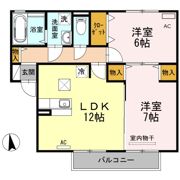 シティーハウス南手城2の間取り画像