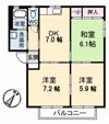 メゾン デラ W A棟の間取り画像