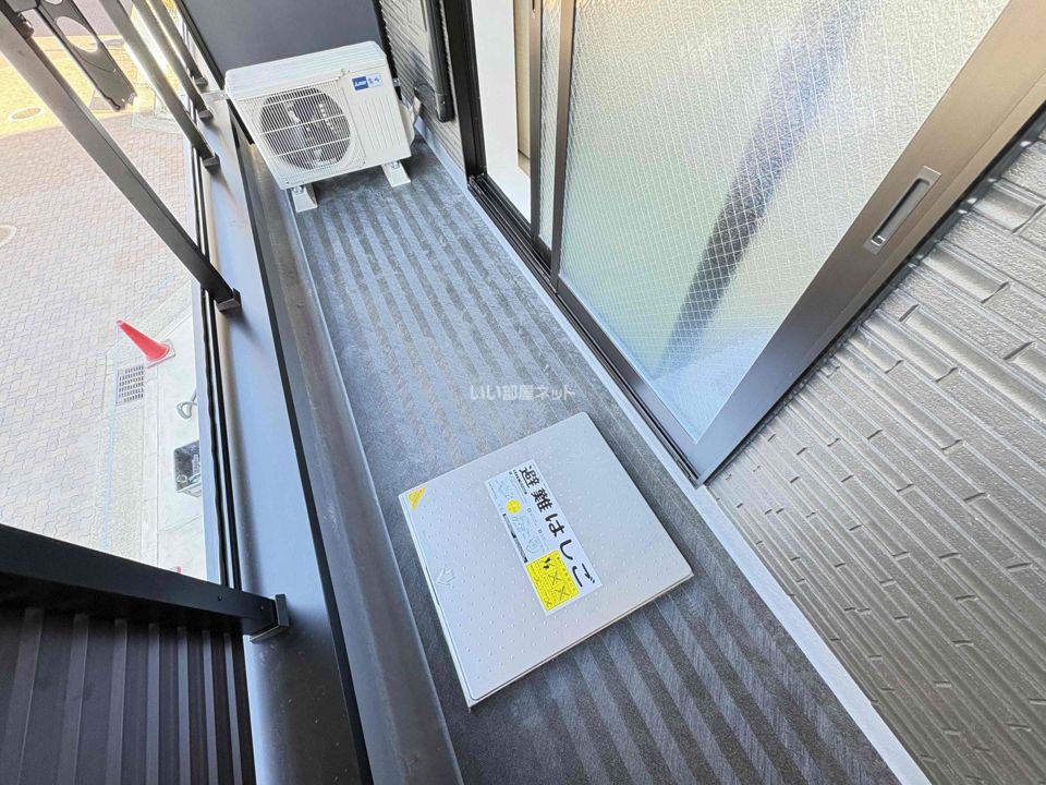 ベランダ・バルコニー