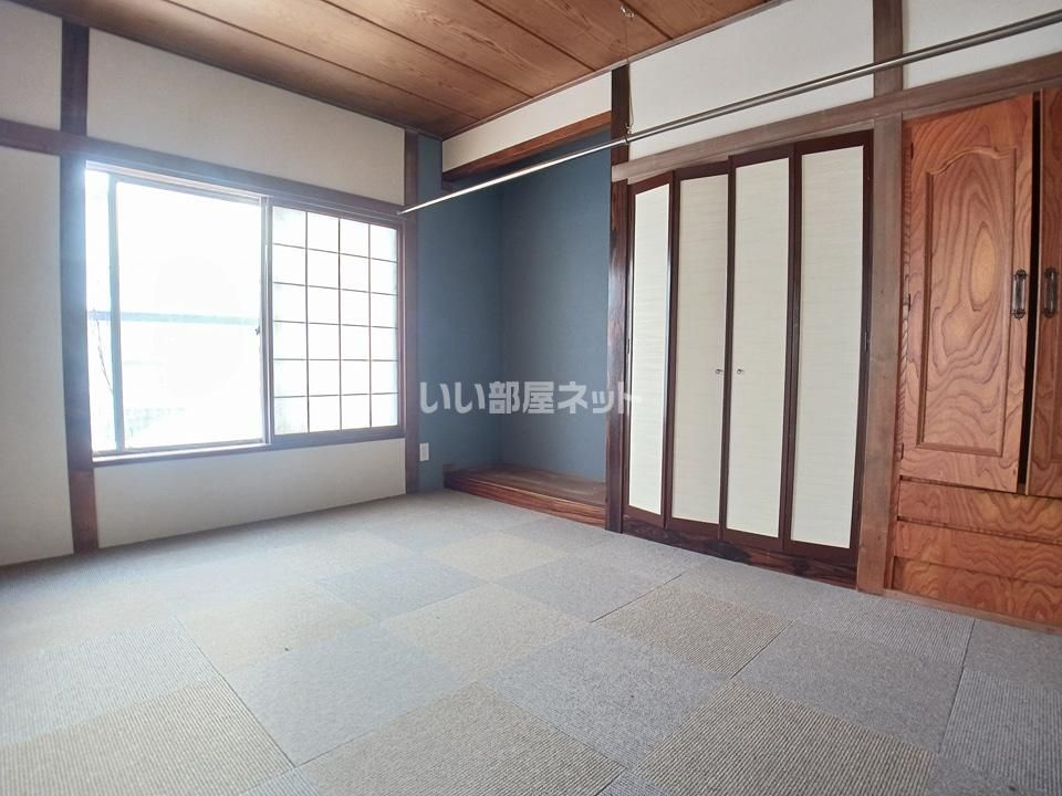 洋室