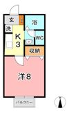 セジュールαの間取り画像