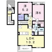 アルページュ ハルの間取り画像