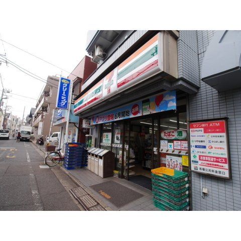 近くに施設あり