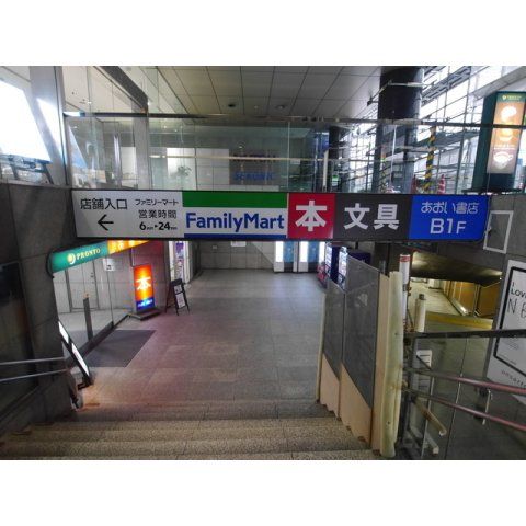 近くに施設あり