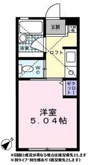 フェリーチェ生麦イーストの間取り画像