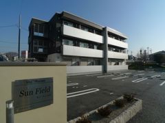 サン・フィールドAの外観画像